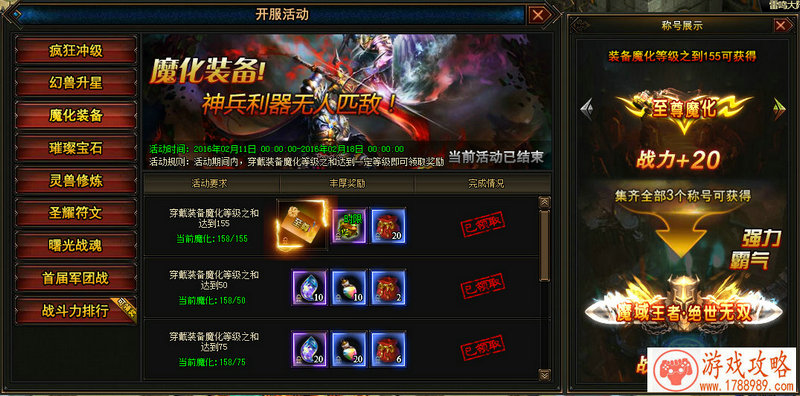 女生游戏网名超拽-摘抄50个