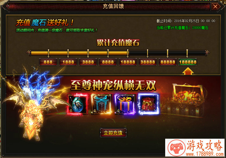 手机游戏海岛争夺 手机游戏海岛争夺