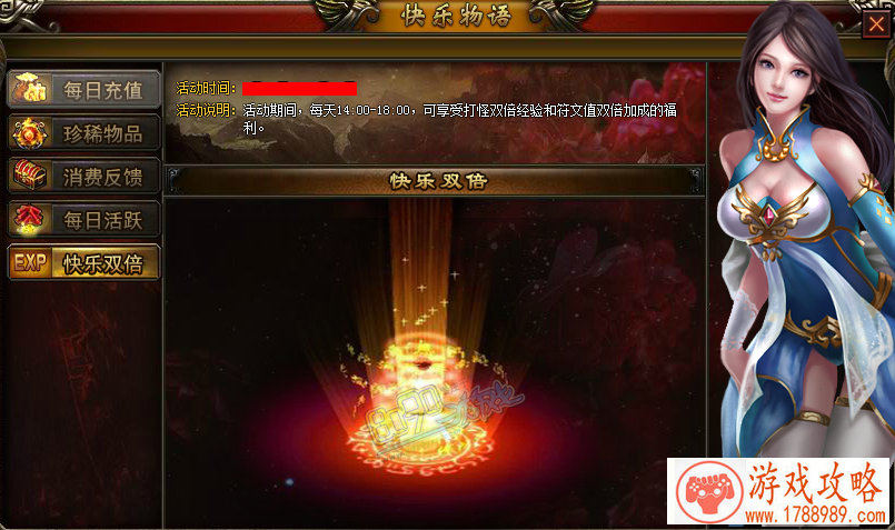 搞笑游戏名字大全排行榜,很皮很搞笑的游戏名字 搞笑游戏名字大全排行榜,很皮很搞笑的游戏名字