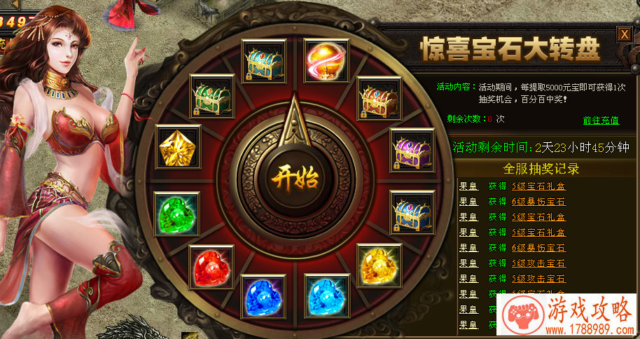 燃爆、加盾、冰冻…超能特工的秘密武器 未来枪 燃爆、加盾、冰冻…超能特工的秘密武器 未来枪