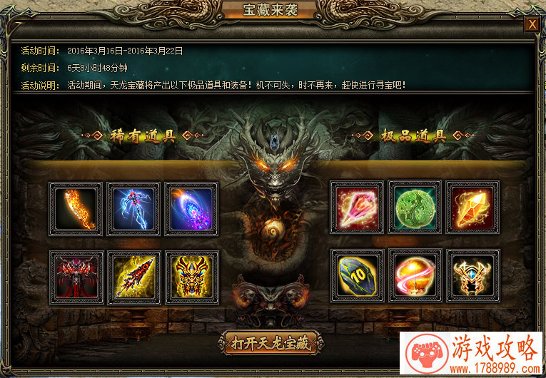 单机合成游戏大全 单机合成游戏大全