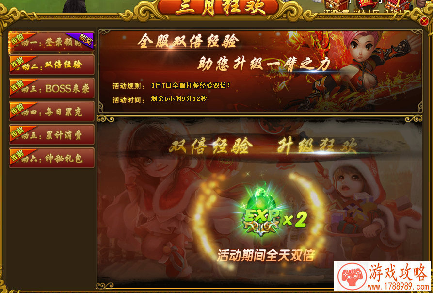 天国旅立：纵使内心是一座孤岛，也不该支离破