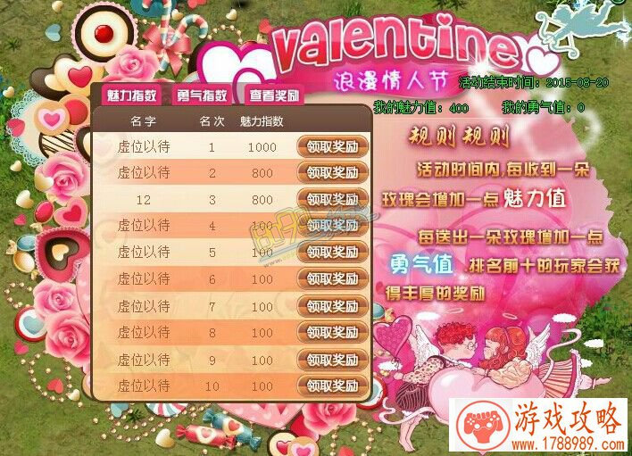 卡牌类游戏《变身吧主公》特色玩法全盘点[]