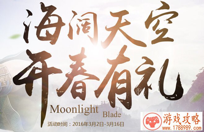 奥特曼单机格斗游戏 奥特曼单机格斗游戏
