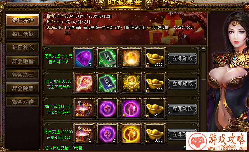 电脑单机射击类游戏排行榜前十名(射击类单机游戏排行榜手游) 电脑单机射击类游戏排行榜前十名(射击类单机游戏排行榜手游)