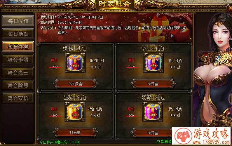 单机游戏恐惧杀手 单机游戏恐惧杀手