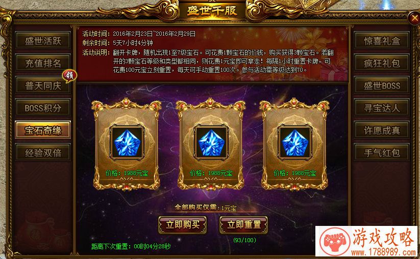 特色沙盒全球同服 IGG新游“Project CL”趣味玩法展 特色沙盒全球同服 IGG新游“Project CL”趣味玩法展