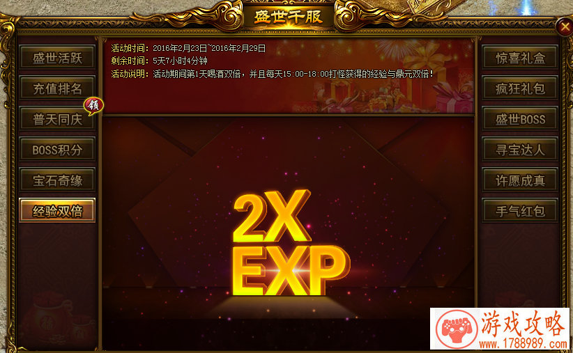 单机游戏存档没用 单机游戏存档没用