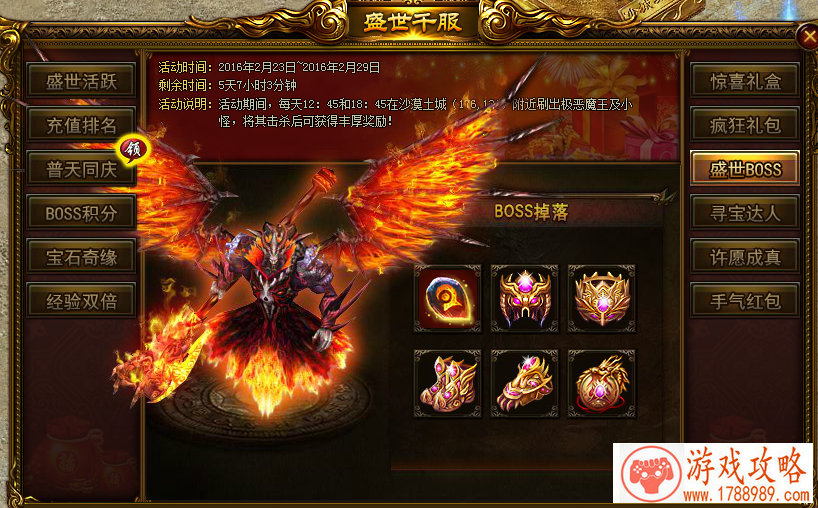 梦幻模拟战手游绽放合击之舞怎么过?绽放合击 梦幻模拟战手游绽放合击之舞怎么过?绽放合击