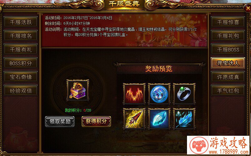少女单机游戏手机 少女单机游戏手机