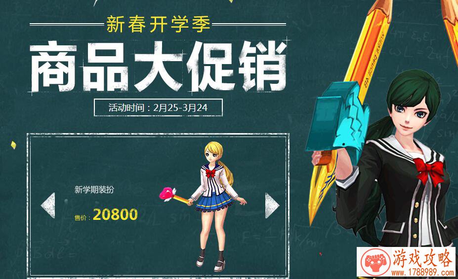 单机游戏狂怒秘籍