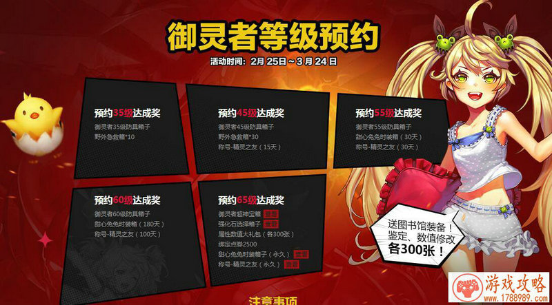 你焊接的样子有点帅！外国小哥神还原星球大战