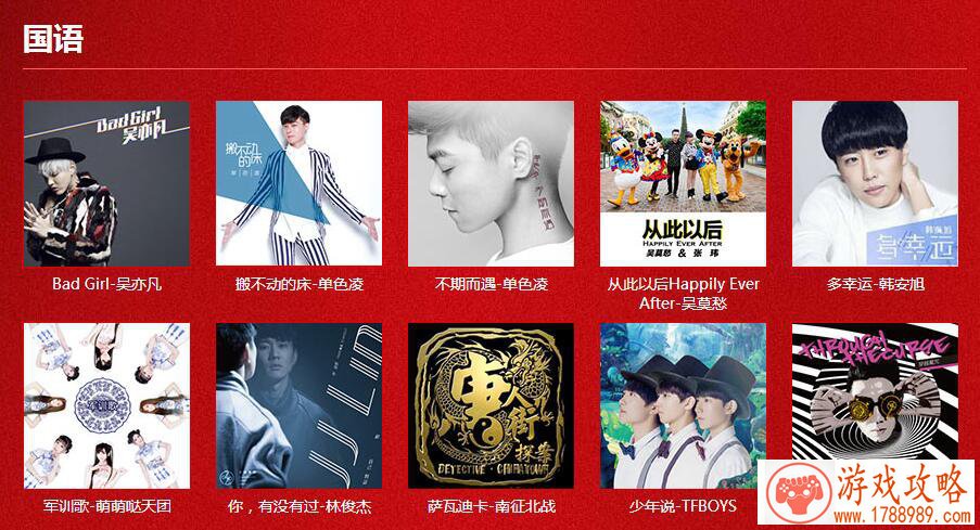 猫头鹰你送来入学通知书,该去《哈利波特:魔 猫头鹰你送来入学通知书,该去《哈利波特:魔