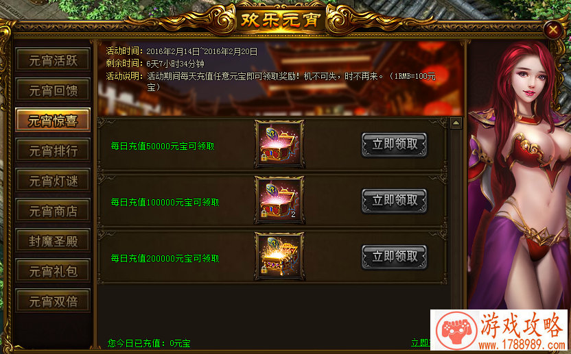 ios 动作单机游戏 ios 动作单机游戏