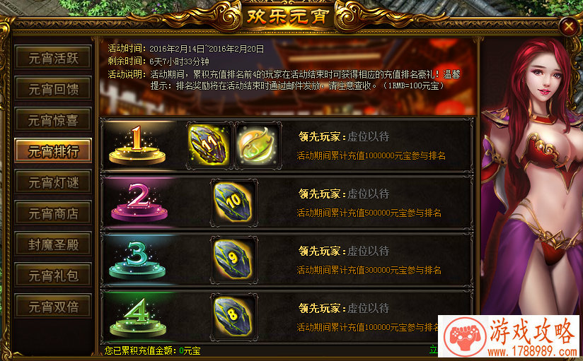 外国单机暴力游戏 外国单机暴力游戏