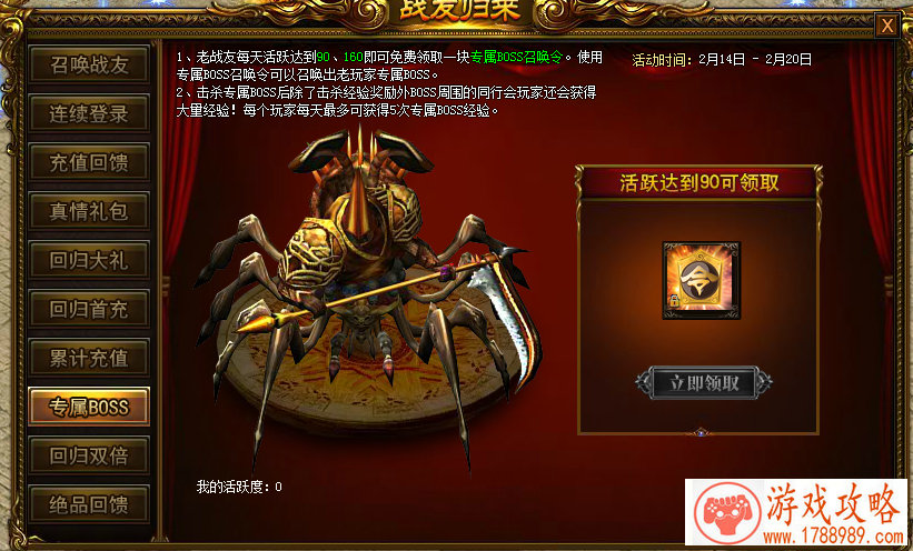 网络游戏名字英文名字 105个 网络游戏名字英文名字 105个