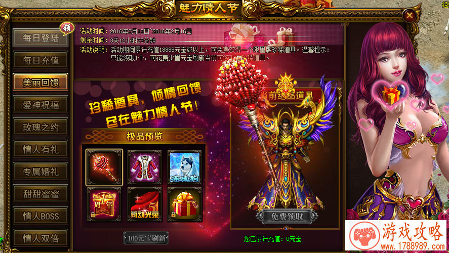 单机游戏推荐开罗 单机游戏推荐开罗