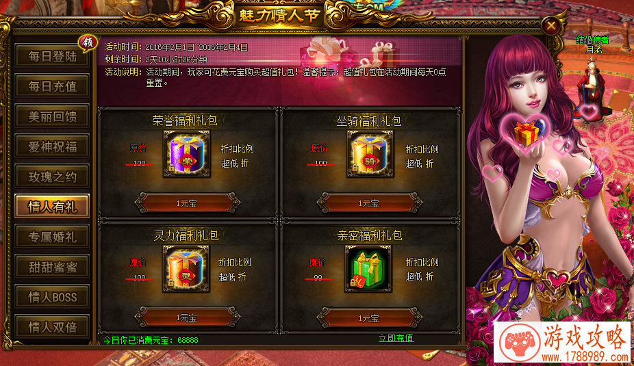 向日葵的微笑只属于太阳 好听的qq游戏名字大全 向日葵的微笑只属于太阳 好听的qq游戏名字大全