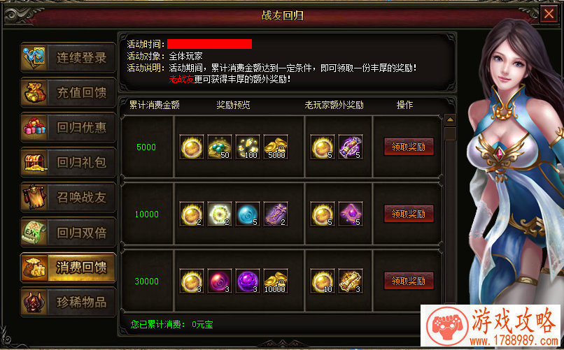 最好听的游戏名字***版 最好听的游戏名字***版