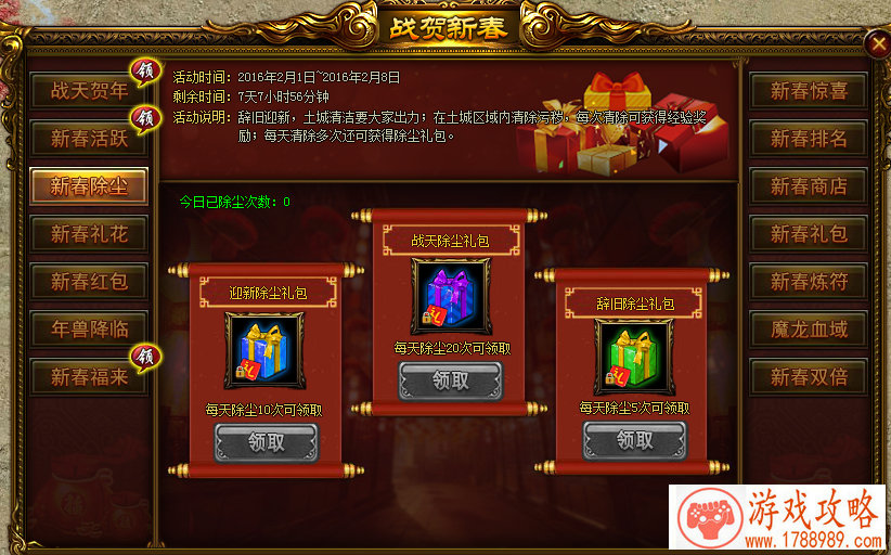大型手机游戏公司 大型手机游戏公司