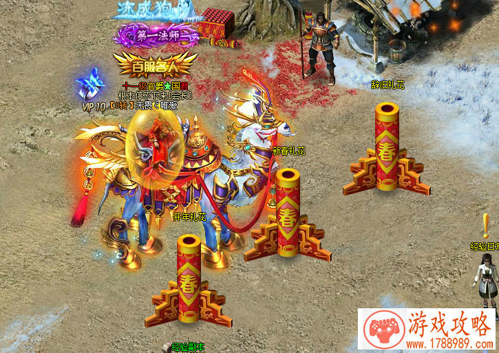 游泳闯关手机游戏