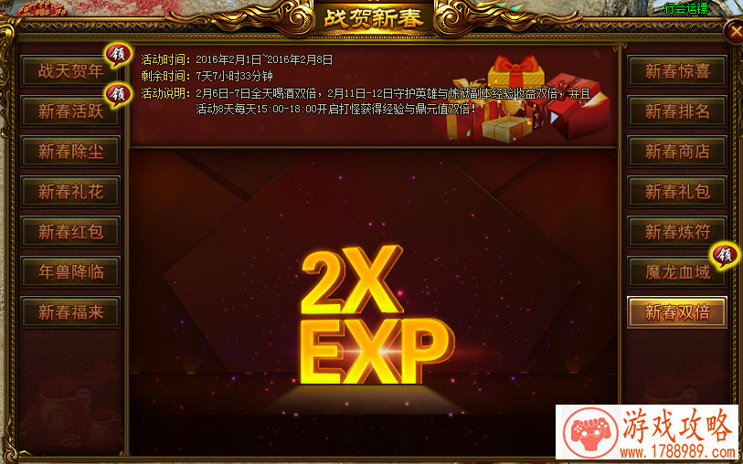 女式手机游戏手柄 女式手机游戏手柄