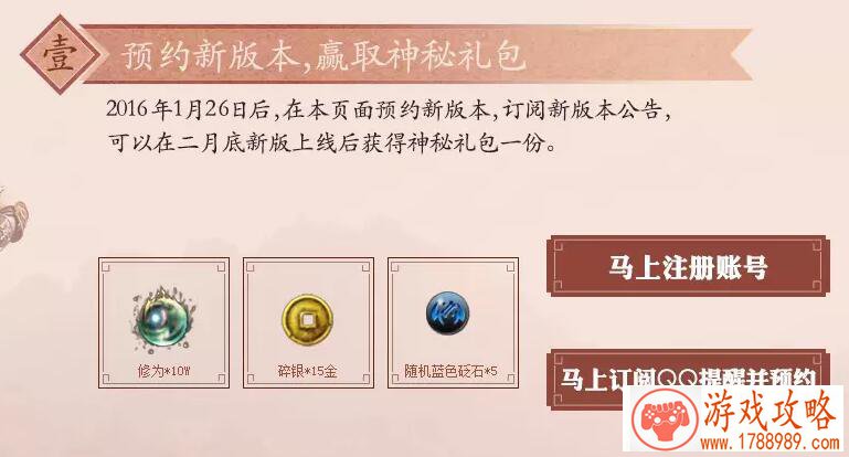 征战世界单机游戏 征战世界单机游戏