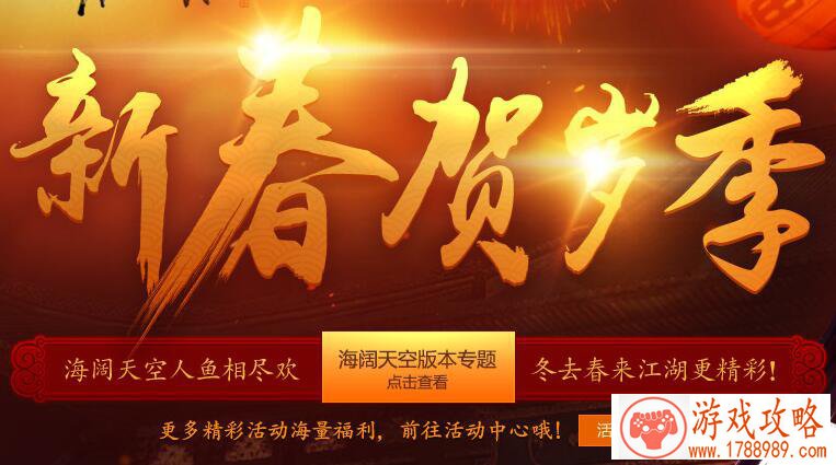 好听游戏名字女生古风 好听游戏名字女生古风