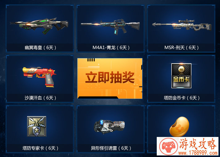 网易与漫威牵手成功，未来能在手机上玩到更多