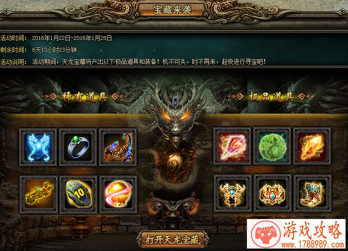 王者荣耀双排英雄推荐:移动原***,冲击S7! 王者荣耀双排英雄推荐:移动原***,冲击S7!