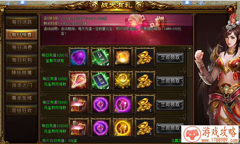 单机游戏推荐游民 单机游戏推荐游民