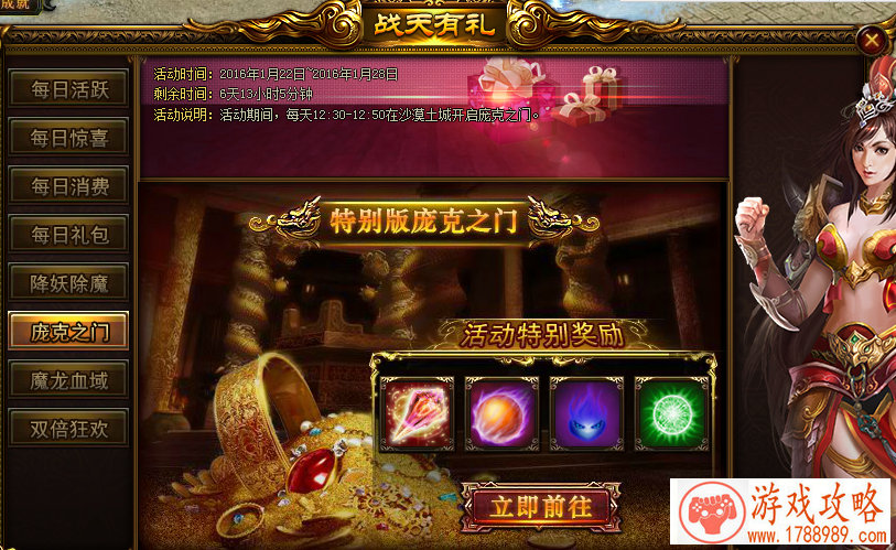 姐弟手机游戏推荐 姐弟手机游戏推荐