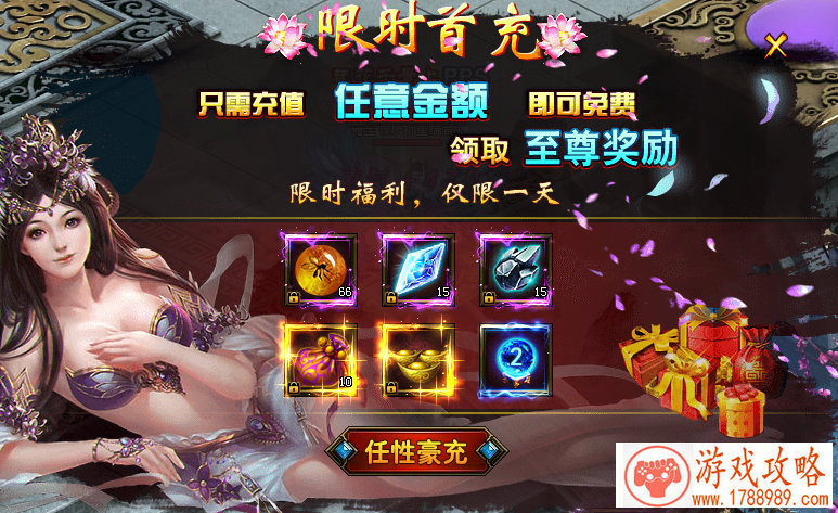 单机游戏显卡选择 单机游戏显卡选择