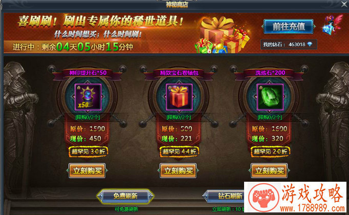 都激动一下,《纪念碑谷》第三部作品正在开发 都激动一下,《纪念碑谷》第三部作品正在开发