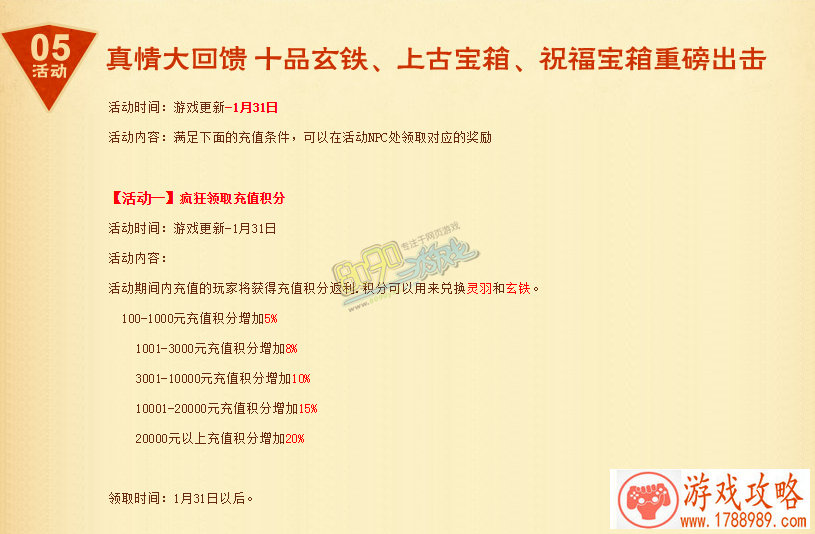 好听的女孩名字有诗意游戏名字,女生游戏名字诗意唯美四个字