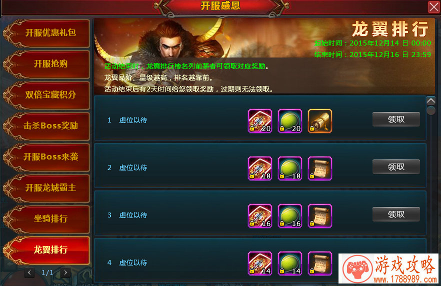 手机游戏加密方式 手机游戏加密方式