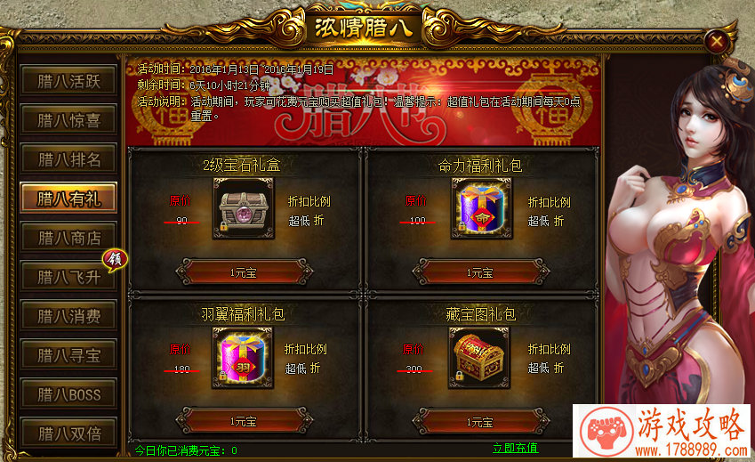 你好,世界!我们即将在不远的将来见面,为你 你好,世界!我们即将在不远的将来见面,为你