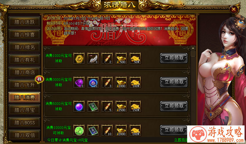 火影单机游戏手机