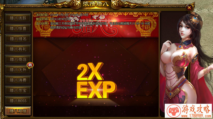 吹爆系列《进击的巨人》将在2020年落幕 吹爆系列《进击的巨人》将在2020年落幕