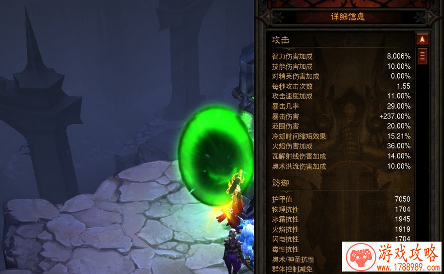 阴阳师平民级双奶阵容过河童本十层[多图]