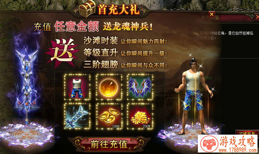 淘宝单机游戏版权