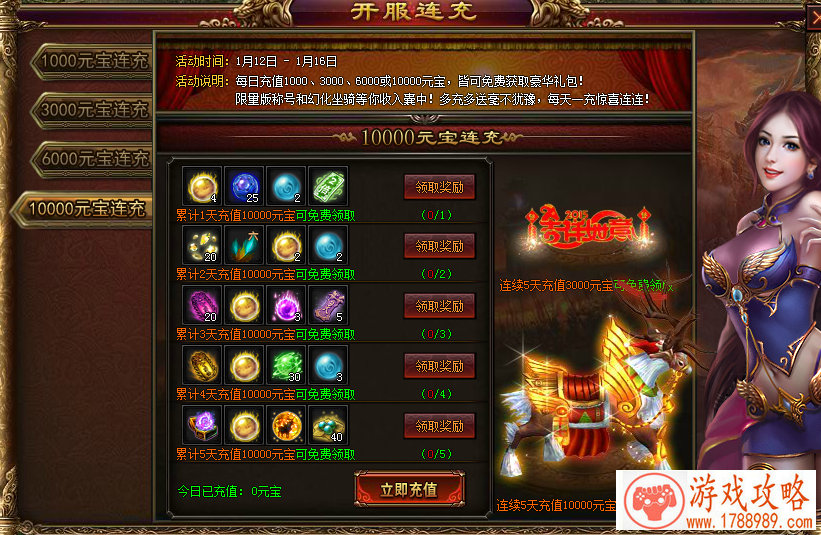 赤影战士金手指代码 赤影战士金手指代码