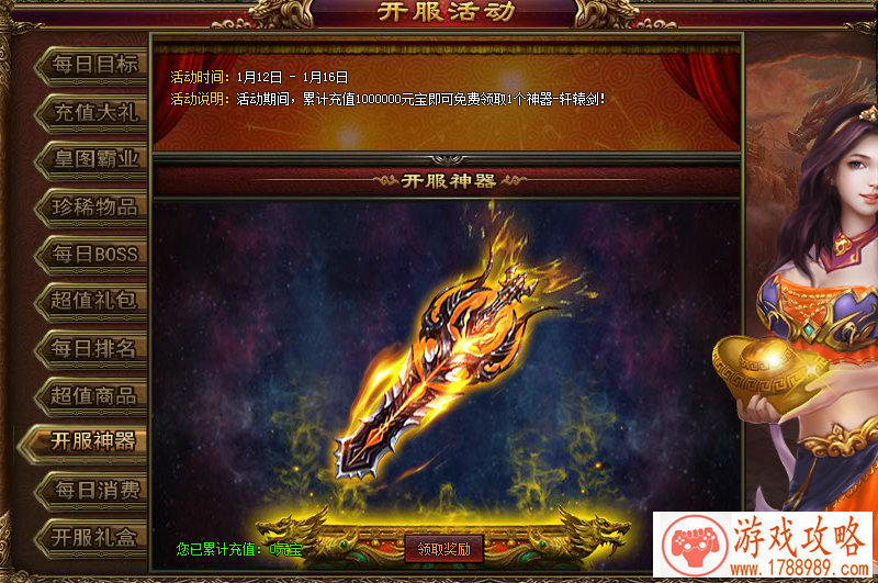 悲伤的游戏名字英文名字 103个