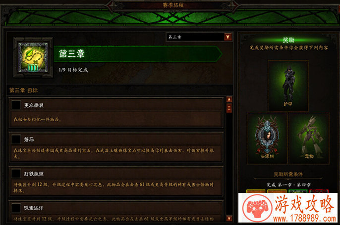 烈焰君王,王者荣耀周瑜玩法全方位解读[多图 烈焰君王,王者荣耀周瑜玩法全方位解读[多图