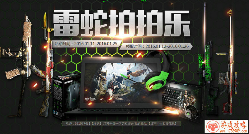 FF15是成就未来的幻想,还是奏起时代的绝响[多图 FF15是成就未来的幻想,还是奏起时代的绝响[多图