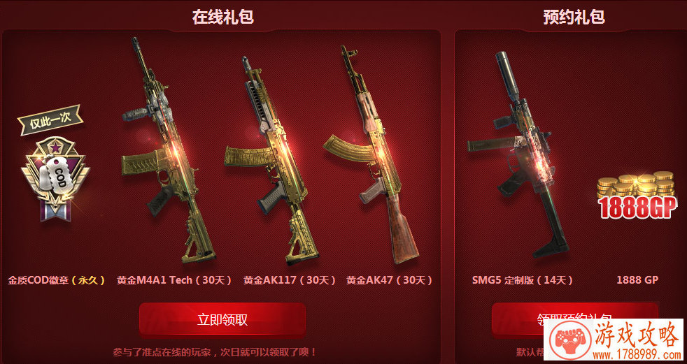 仙侠格斗手游《古剑奇谈》27日越狱内测开启[]