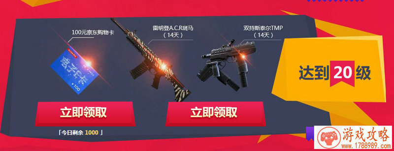 单机游戏独立解密 单机游戏独立解密