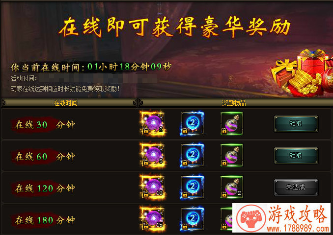 第五人格快爆定制杰克皮肤上线好游快爆APP 第五人格快爆定制杰克皮肤上线好游快爆APP