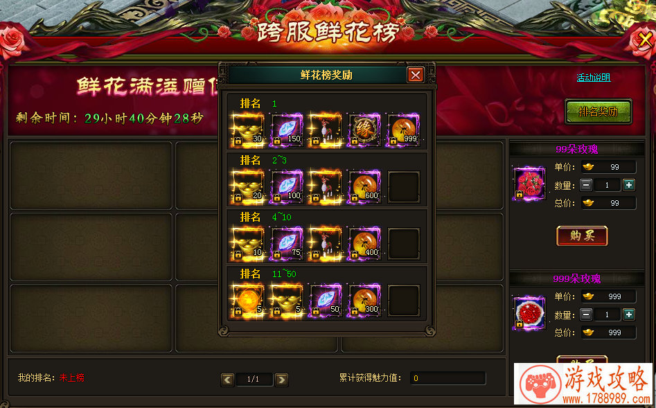 明星大神激战花样大秀,成都银民喊你来逛TGC[多 明星大神激战花样大秀,成都银民喊你来逛TGC[多