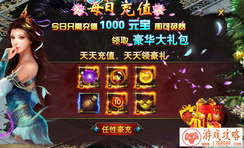 单机英文通关游戏 单机英文通关游戏